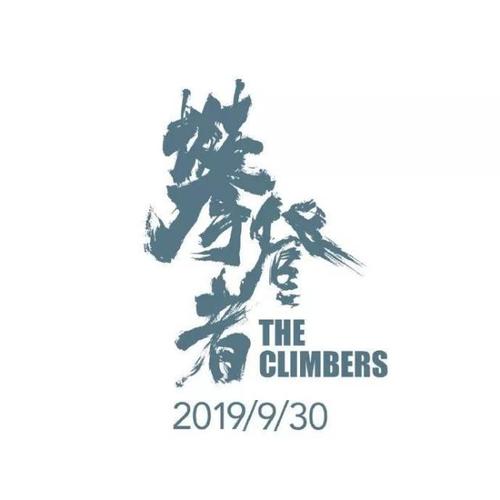哪里能办圣约翰神学院成绩单